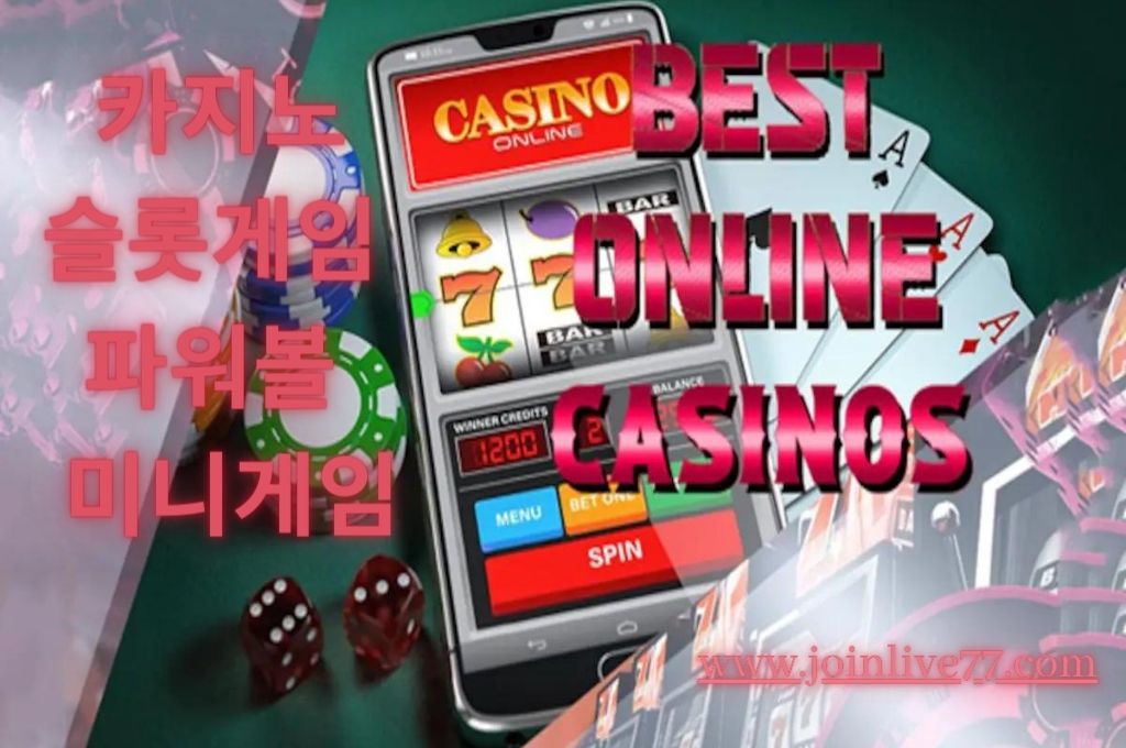 In one image is the different games that the casino clients play, mobile phone displaying online slot game, poker chips, dice and card games