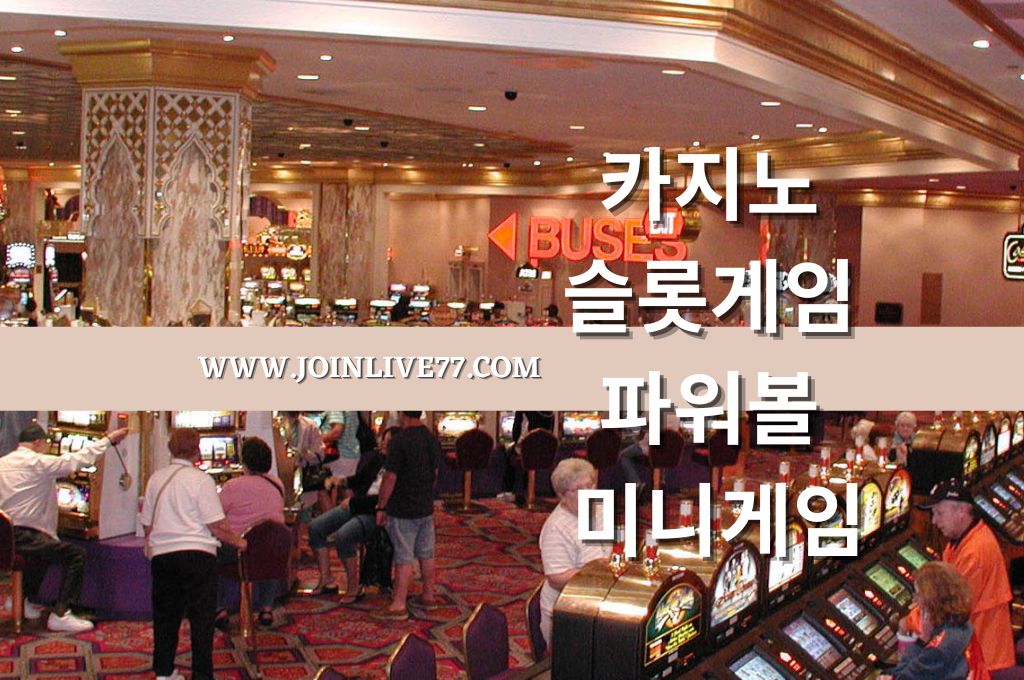 slot game room insislot game room inside a luxury casino de a luxury casino 