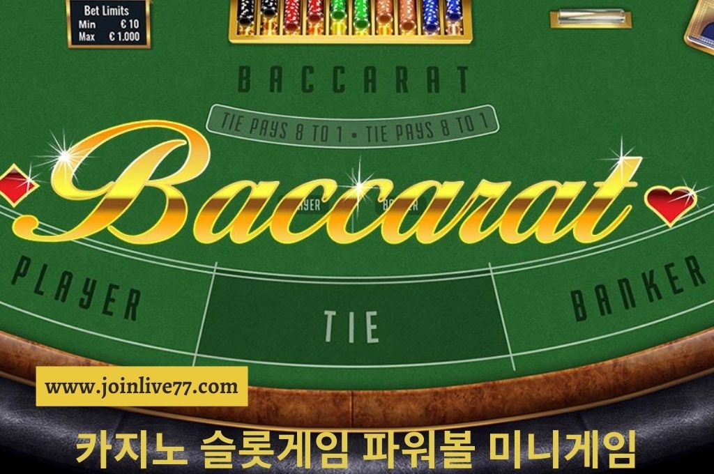 Casino baccarat table 