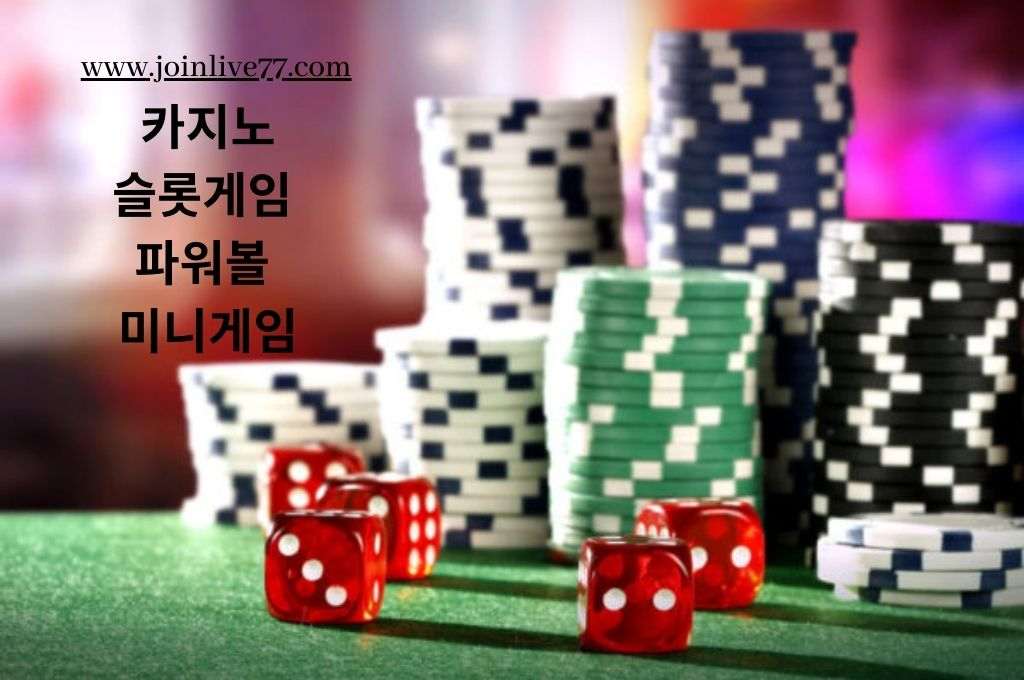 casino chips and red dice with a blur background