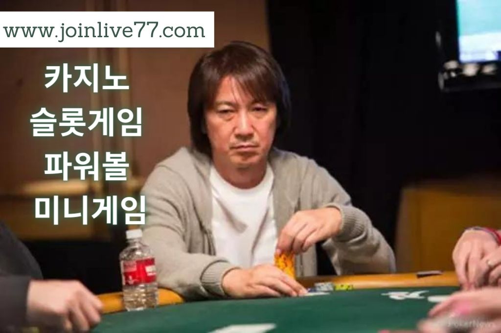 Japanese gambling expert make a serious face focus on the game