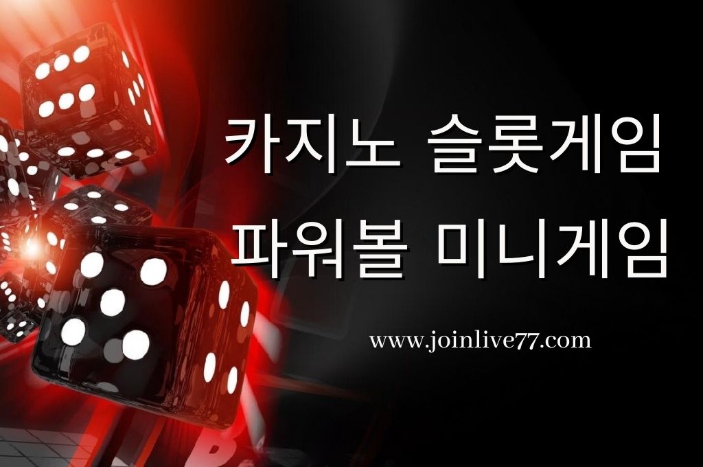Casino red dice 3D casino banner