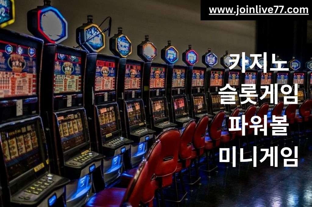 Canada best casino place- More sots machines to play
